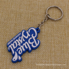 Supply Custom 2D Soft PVC Cheapest Keychain for Promotional Events